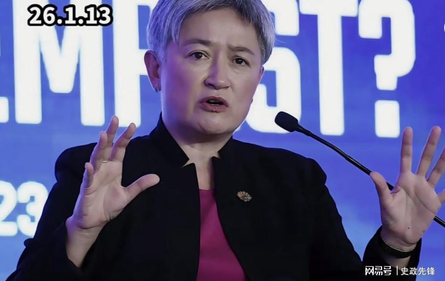 开云体育官方入口-澳大利亚驱逐伊朗大使，西方多国纷纷与波斯政府“翻脸”