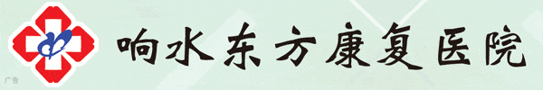 开云体育app下载-网友报料!0425苏超响水第二现场将送胡书铭亲笔签名足球!快乐翻倍!